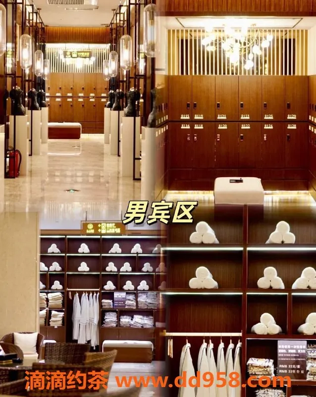 广州spa会所-广州天河区皇冠假日水汇，优质按摩尽享不容错过