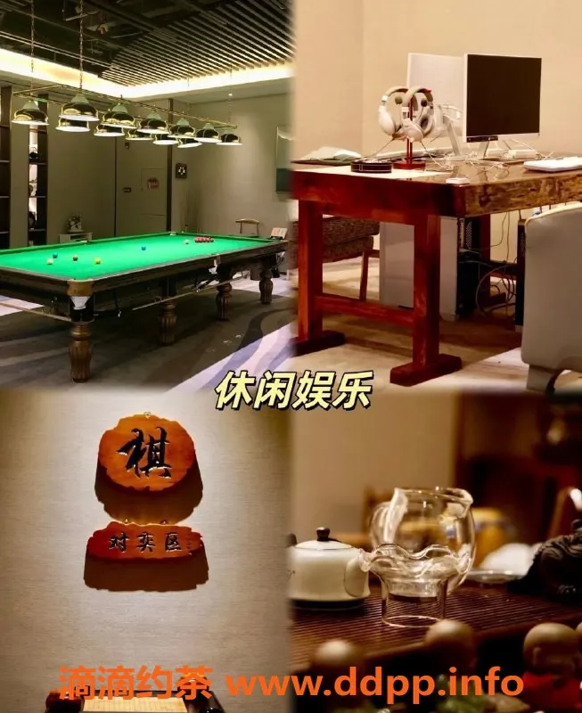 广州spa会所-广州天河区皇冠假日水汇，优质按摩尽享不容错过