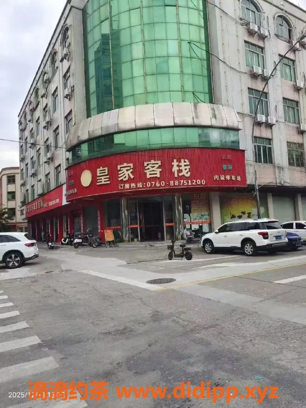 中山楼凤资源信息,古镇限时特惠！300元快餐服务体验