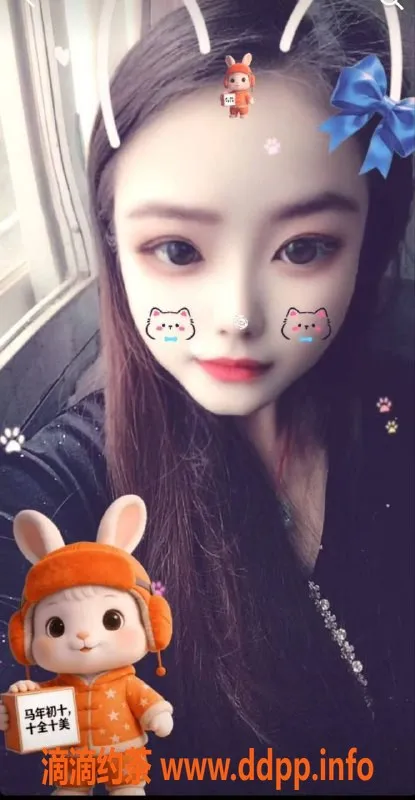 中山楼凤-古镇优质服务，350元快餐，450元洗吹做