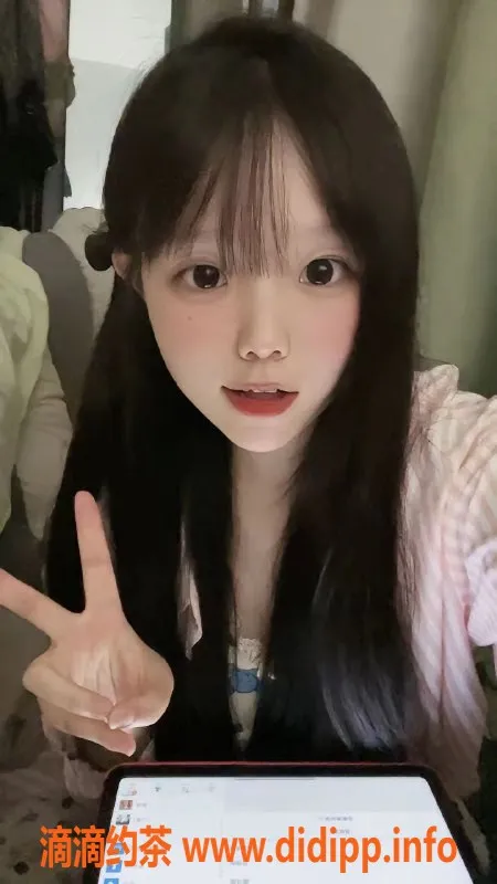 上海楼凤资源信息,静安嫩妹小猫，163cm B+胸，超值1100元