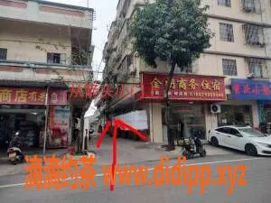 中山楼凤-江门蓬江三位精英，洗吹做仅400元！