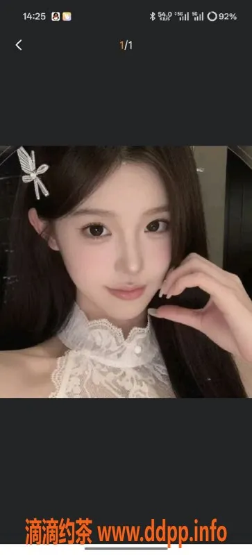 洛阳spa会所-洛阳轻奢cosplay会所，18-26岁双飞399元