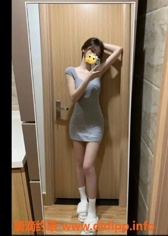 烟台上门服务-威海可儿外卖员，服务仅上门，费用15起