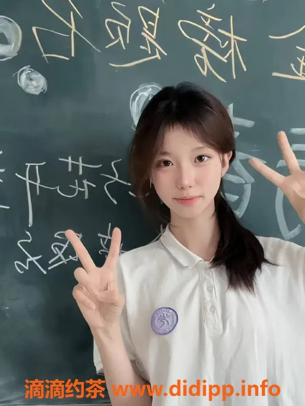 杭州上门服务资源信息,19岁萌妹，身高164，体重46kg，提供多种服务