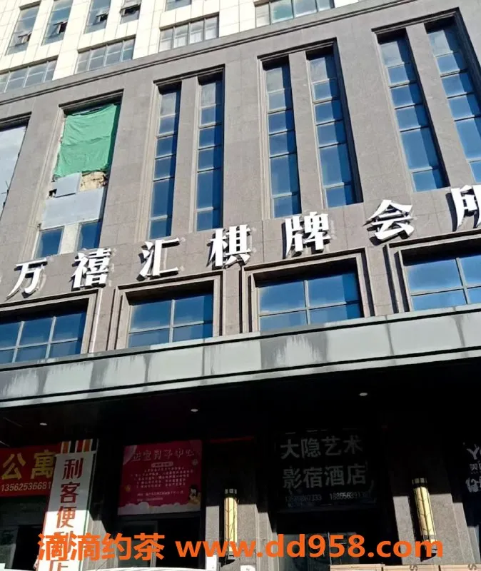 烟台楼凤-芝罘区轻语，身材火辣，服务超棒