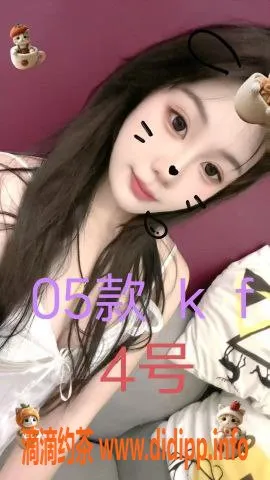 中山楼凤-小榄高质量服务，350元快餐，650元全套可选