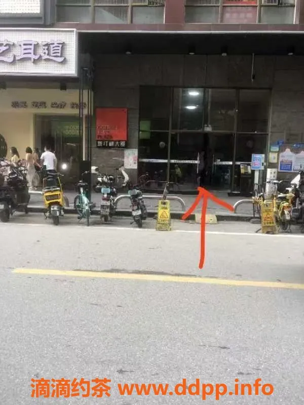 中山楼凤资源信息,大良独特体验，300快餐，400洗吹做双重选择