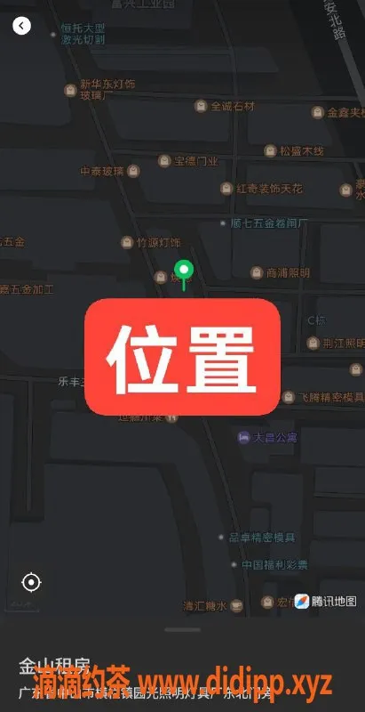 中山楼凤资源信息,横栏优质服务，300快餐心动体验