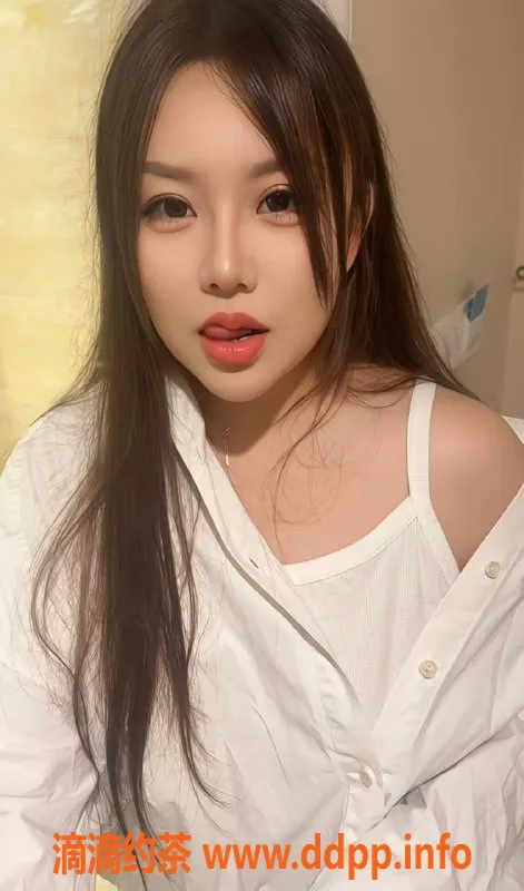 中山楼凤-东区27岁泡泡，C罩杯，500元起服务！