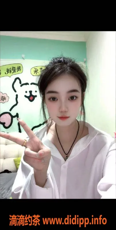 沈阳楼凤-沙河口区阿咪，超值服务，仅需600起！