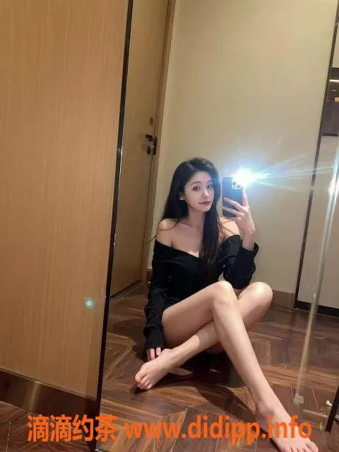 深圳楼凤-南山依依，600元享鸳鸯浴与69服务