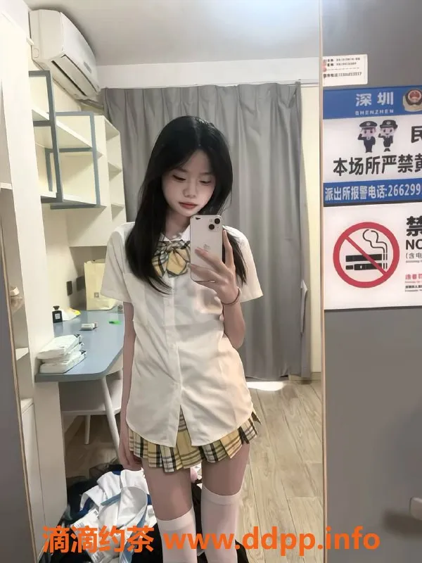 深圳楼凤资源信息,南山布布，服务多样，价格实惠