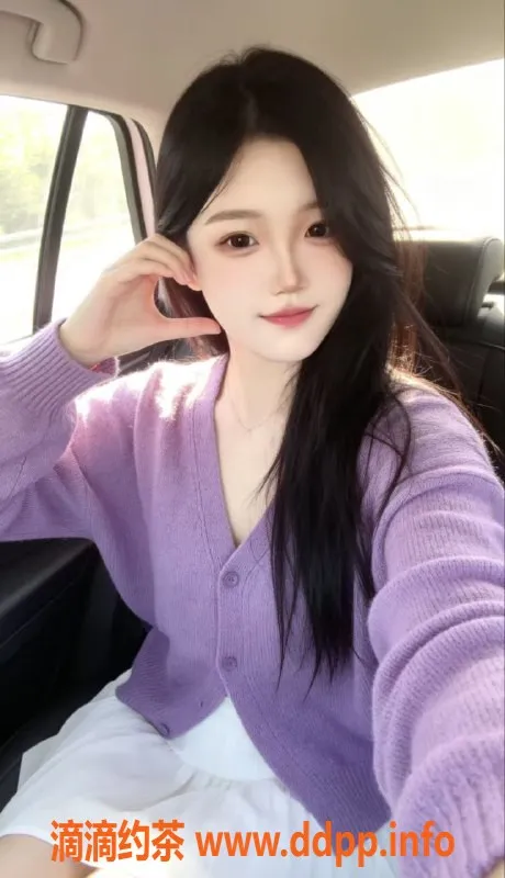 广州楼凤资源信息,白云嫩妹苗苗，700p大长腿服务等你来体验！