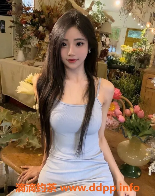 东莞楼凤资源信息,东莞安妮：完美身材，真实体验，值得回味