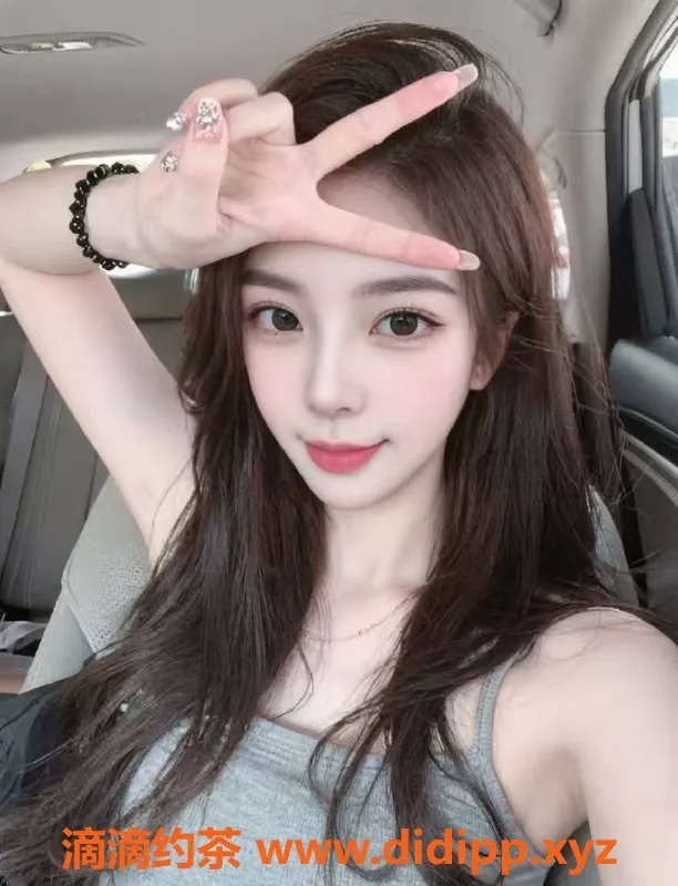 惠州楼凤-麦地橘子，700P超值体验等你来！