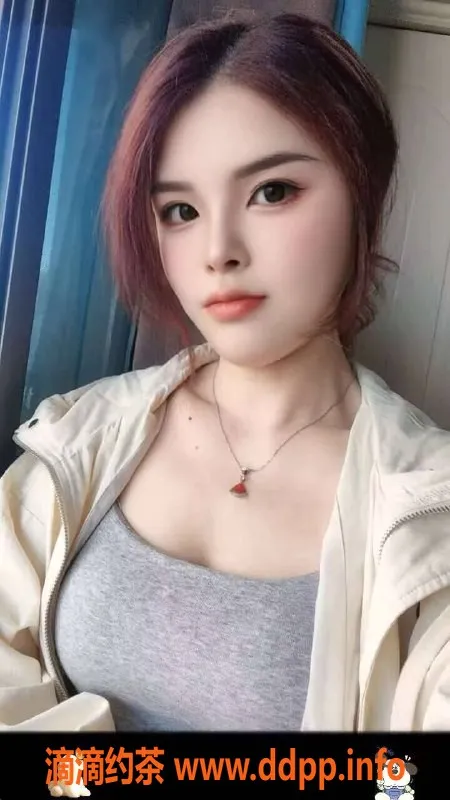 广州上门服务-天河区小艺，25岁，身高165，超爽服务等你来体验！