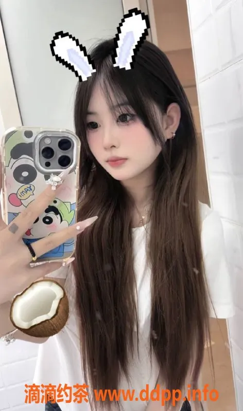 中山楼凤-古镇小怡，18岁C罩杯，优质服务等你来享