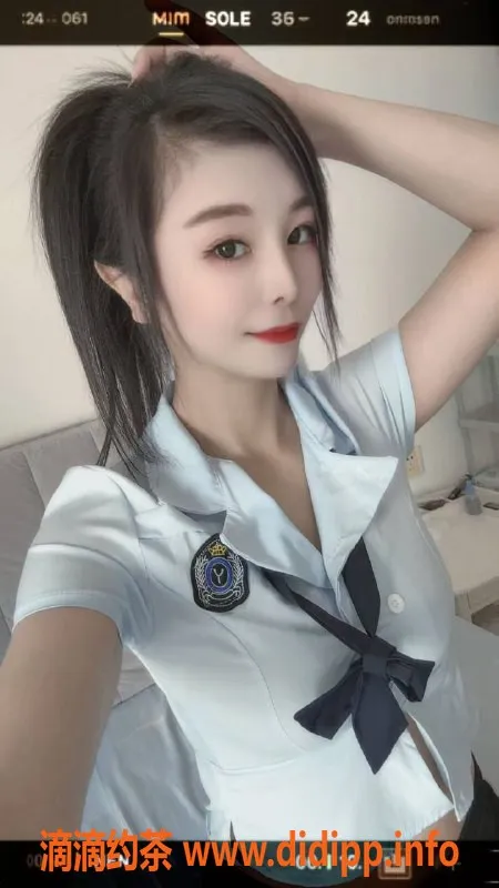 中山抓龙筋-石岐安然，26岁，36C，课程A500/60起