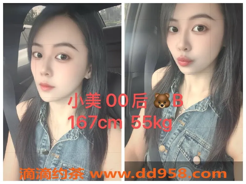 广州spa会所-广州天河/黄埔顶级97变装服务，专属体验