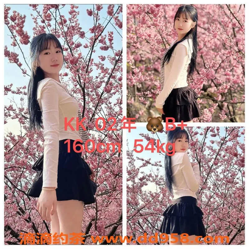 广州spa会所资源信息,广州天河/黄埔顶级97变装服务，专属体验