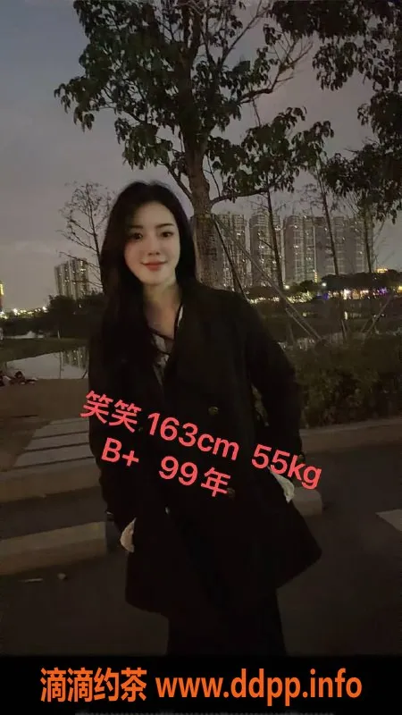 广州spa会所-广州天河/黄埔顶级97变装服务，专属体验