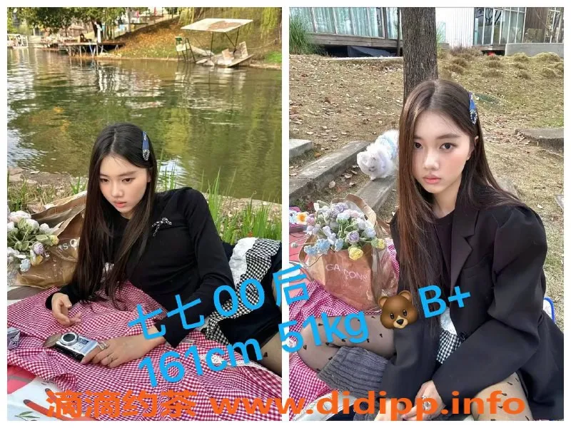 广州spa会所-广州天河/黄埔顶级97变装服务，专属体验