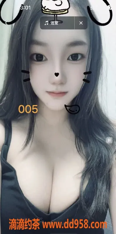 广州spa会所-白云区极品之巅SPA | 正规养生服务约499起