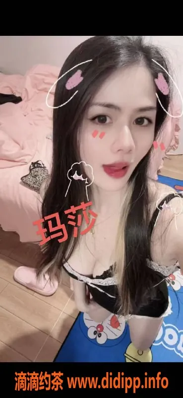 广州spa会所-白云区极品之巅SPA | 正规养生服务约499起