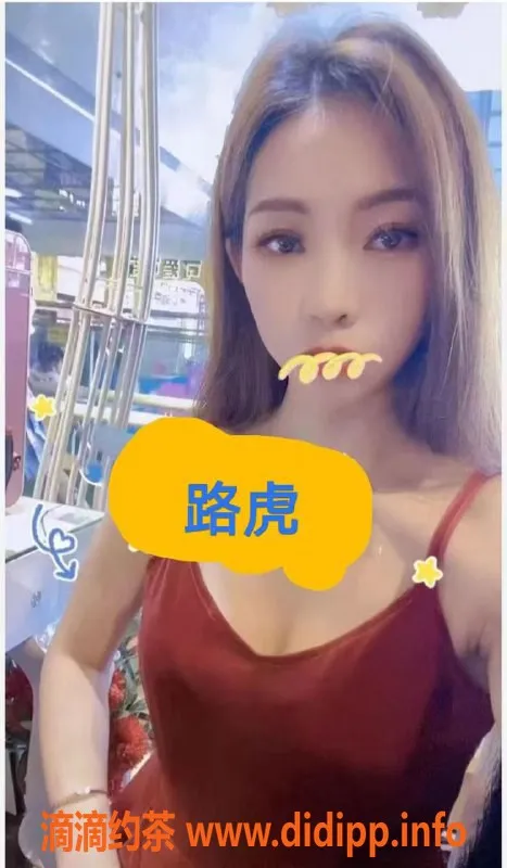 广州spa会所资源信息,白云区极品之巅SPA | 正规养生服务约499起