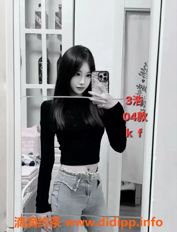 中山楼凤-古镇双人服务，350起，洗吹做体验