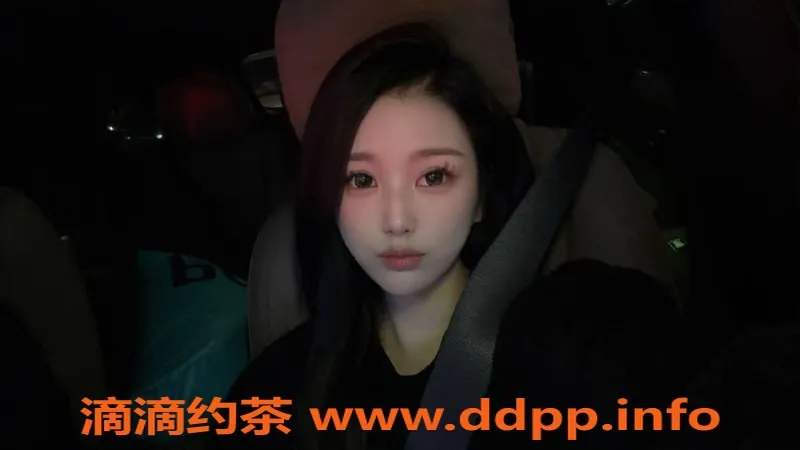 深圳上门服务-深圳宝安嫩妹夏嘎，消费1300起，服务优质