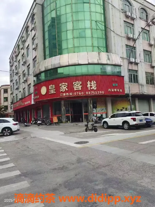 中山楼凤-古镇优质服务，300元快餐体验