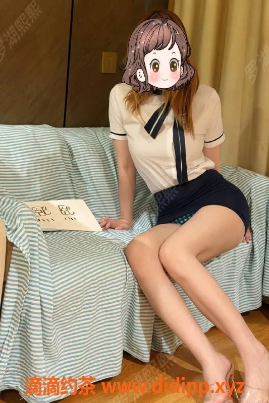 深圳楼凤-罗湖国贸熙熙，长腿制服，1088P体验