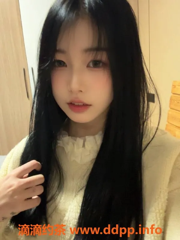 温州楼凤资源信息,瓯海嫩妹含含，超值8元体验！