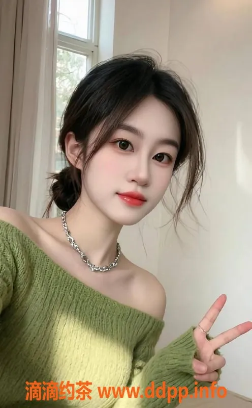 深圳楼凤-南山御姐云朵，制服诱惑，1900PP等你来体验！