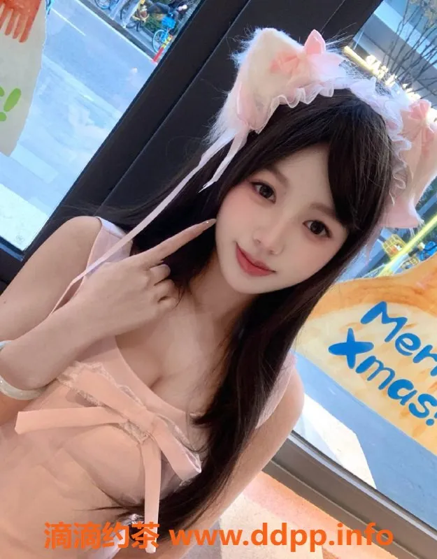 深圳楼凤-福田嘉怡，价格实惠，服务多样