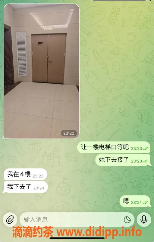 烟台楼凤资源信息,威海萝莉包夜，质量保证，放心享受