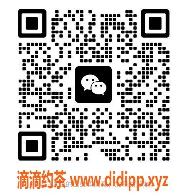 上海spa会所资源信息,普陀碧游宫养生SPA，430元体验全裸4T