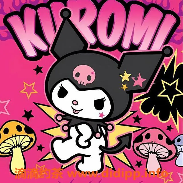 杭州女仆店资源信息,西湖区诺诺岛女仆体验，超大班服务！