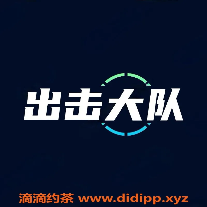 北京楼凤-大兴多多，800起步，各种花式调情