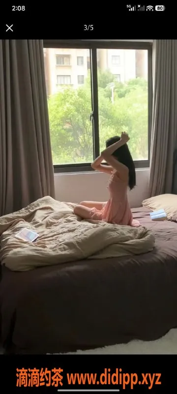 无锡楼凤资源信息,锡山区小爱，165cm高颜值，陪浴服务1200元起