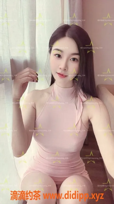 绍兴楼凤-越城区若希，167cm 48kg 36C，超值服务等你体验