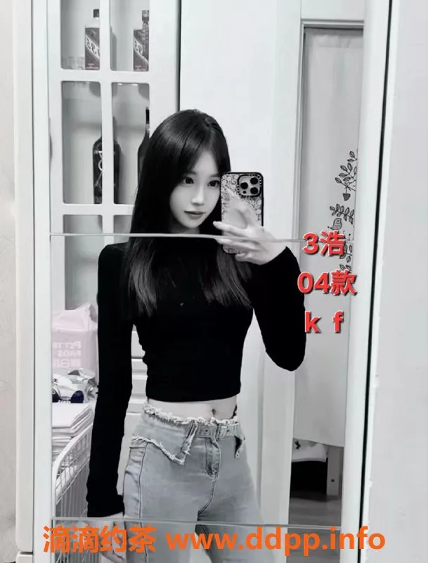 中山楼凤-古镇两位优质服务，350元快餐，450元洗吹做