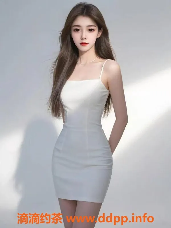 常州楼凤-金坛嫩妹主播，172cm大长腿，服务多样仅600元