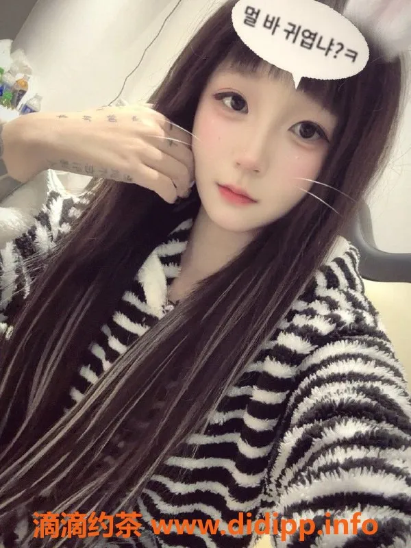 常州楼凤资源信息,武进嫩妹困困，155cm，陪浴1300元起