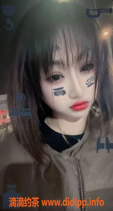 扬州楼凤-海陵珊珊，身材火辣，服务优质