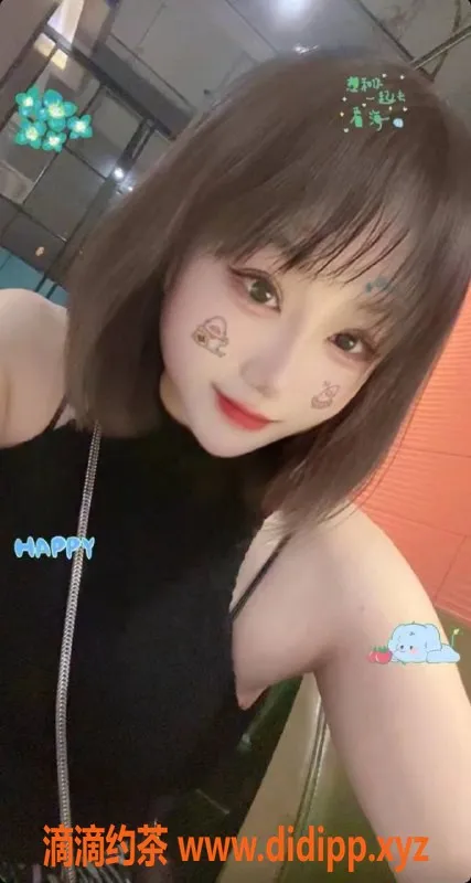 扬州楼凤资源信息,海陵珊珊，身材火辣，服务优质