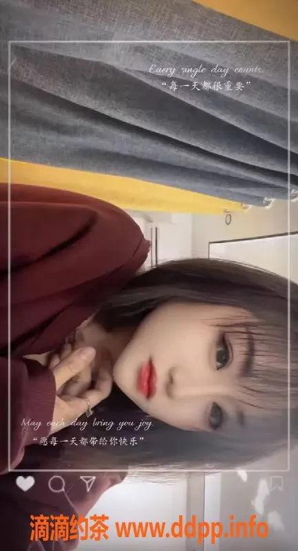 扬州楼凤-海陵珊珊，身材火辣，服务优质