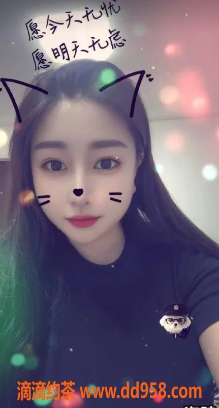 扬州楼凤资源信息,泰州小草莓，全套服务，350元，超值体验！